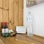 El Hogar De Ireneo B 아파트 기마르